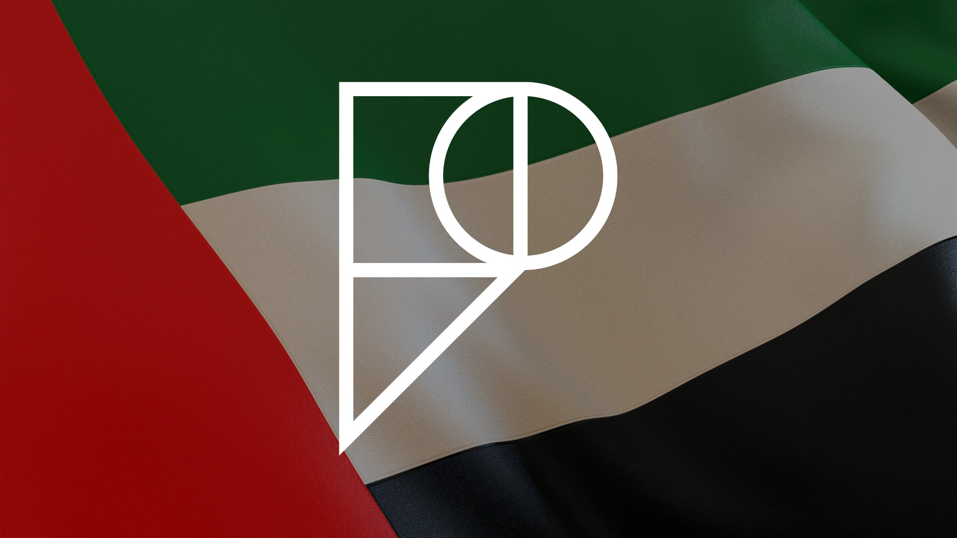 UAE flag with Pamoja 'P' logo overlayed