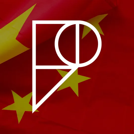 Flag of China with the Pamoja logo overlaid.