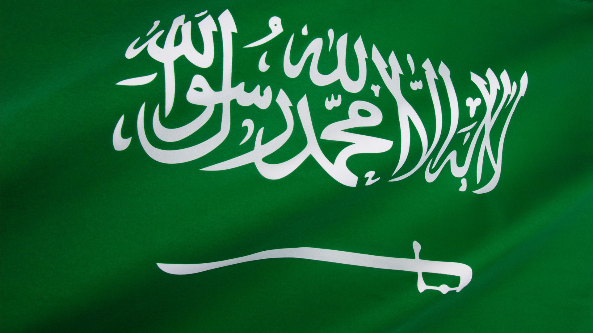 An image of the flag of Saudi Arabia. 