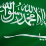 An image of the flag of Saudi Arabia.