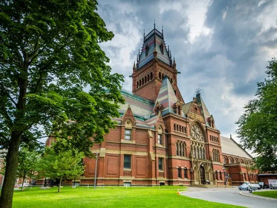 A landscape of Harvard University.
