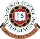 Image of Teikyo School UK logo.