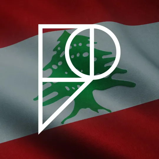 An image of the flag of Lebanon, with the Pamoja logo overlaid.