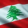 An image of the flag of Lebanon