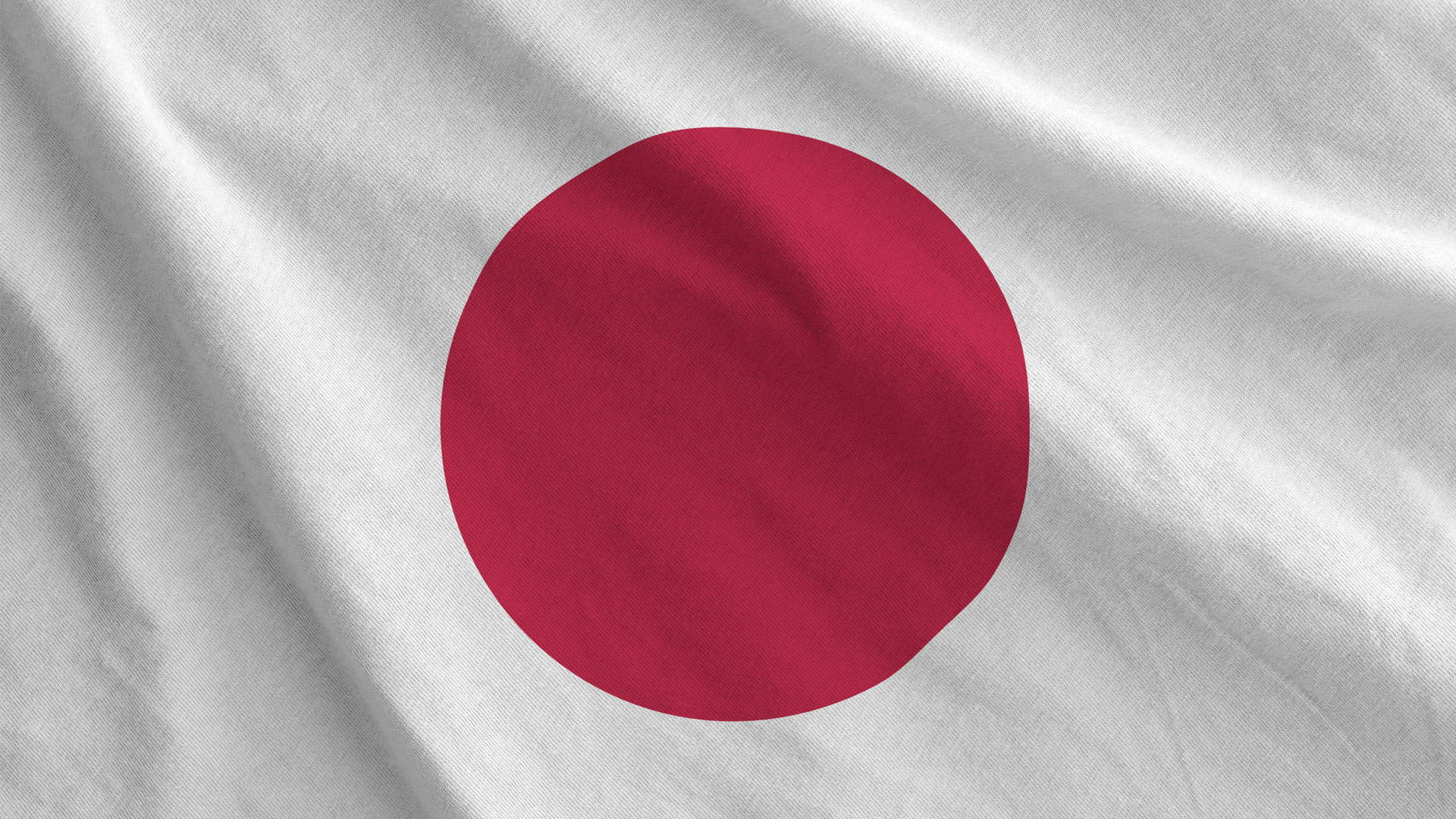 An image of the flag of Japan