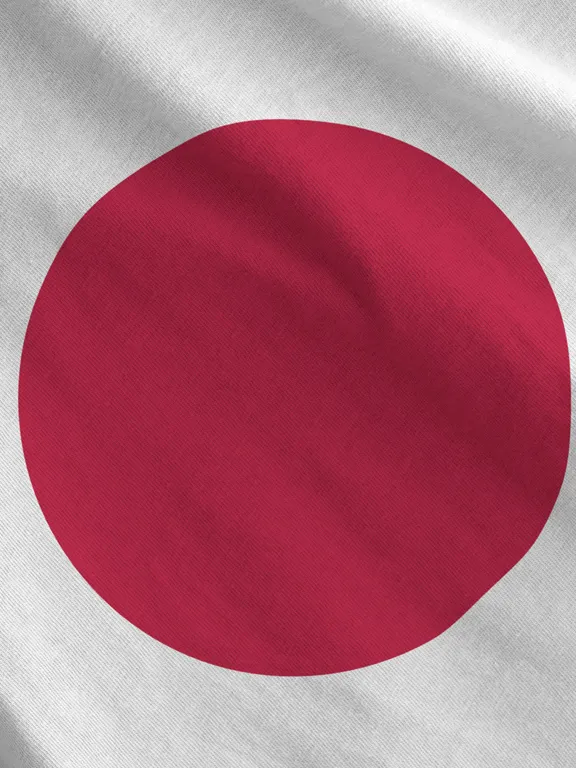 An image of the flag of Japan