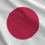 An image of the flag of Japan